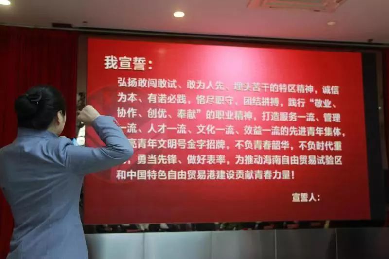 金字招牌诚信